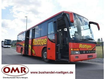 Пригородный автобус Setra S 313 UL / 550 / 3316 / Lion`s Regio: фото 1