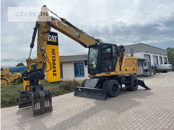 Перегружатель CATERPILLAR M314