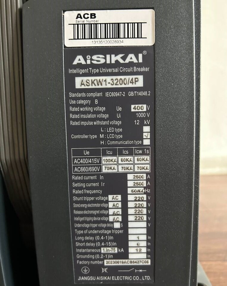 Инструмент/ Оборудование Aisikai ASKW1-3200 - Circuit Breaker 2500A - DPX-3: фото 3