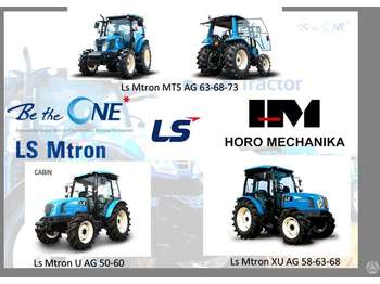 LS Mtron Ls uU60  - Трактор