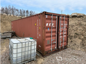 Морской контейнер SC40-UES-02 Container 40 fot: фото 1