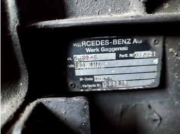 Коробка передач MERCEDES-BENZ Atego