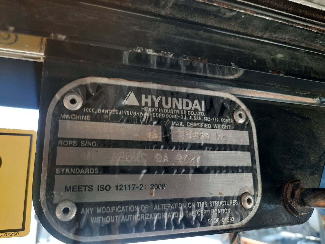 Hyundai Robex 220 в лизинг Hyundai Robex 220: фото 11