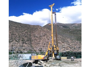 Буровая машина XCMG Used Water Well Drilling Rig XR360 Exploration Drilling Rig hot sale: фото 4