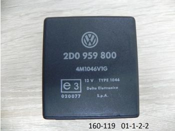  Steuergerät Zentralverriegelung 2D0959800 VW LT-2 28 (160-119 01-1-2-2 ) - Блок управления