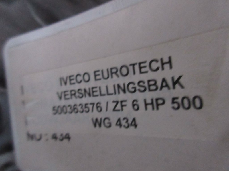 Коробка передач для Грузовиков Iveco EUROTECH 500363576 TRANSMISSIE ZF 6 HP 500: фото 6