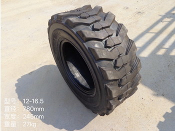 Новый Шина для Колёсных погрузчиков QINGDAO PROMISING China Wheel Loader Tire 12-16.5-12PR: фото 1