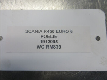 Двигатель и запчасти для Грузовиков Scania 1912095 POELIE SCANIA R 450 EURO 6: фото 3