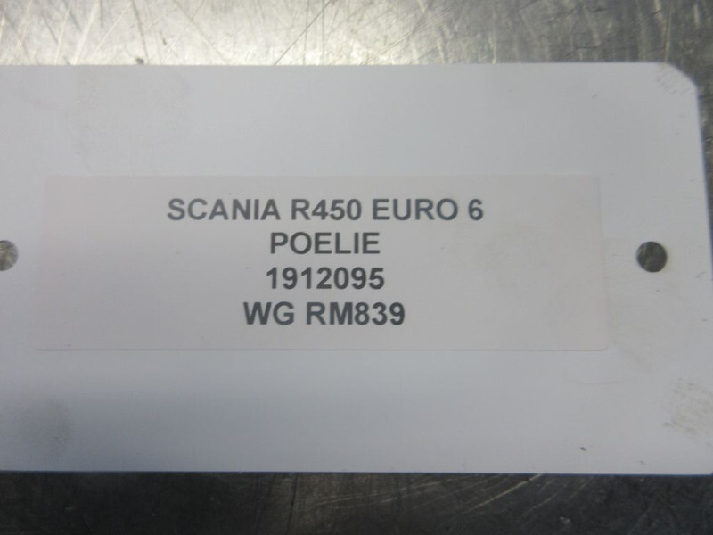 Двигатель и запчасти для Грузовиков Scania 1912095 POELIE SCANIA R 450 EURO 6: фото 3