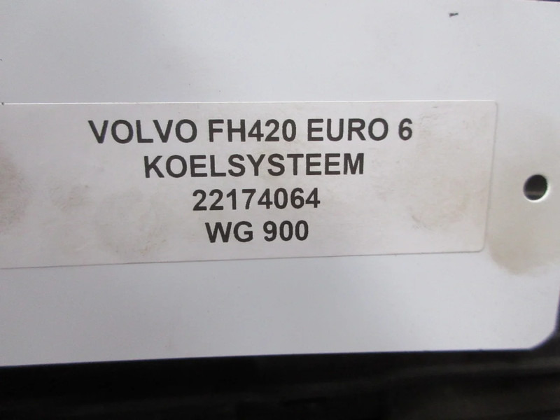 Радиатор для Грузовиков Volvo 22039721/21649511 KOELERPAKET VOLVO FH EURO 6: фото 6