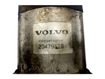 Система охлаждения Volvo B9 (01.02-): фото 5