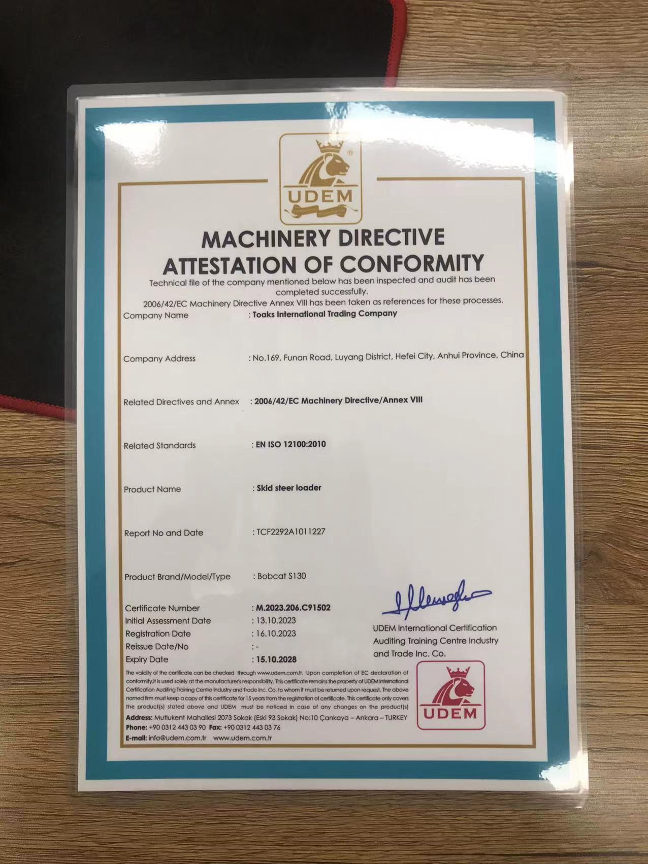 Toaks International Trading Company - Строительная техника CATERPILLAR undefined: фото 24