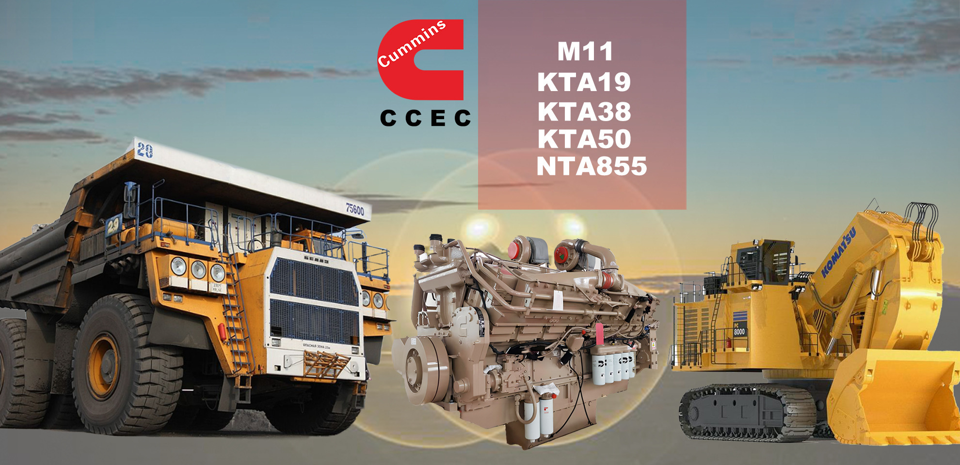 Ficonman(Feikangman China) Auto Parts Co., LTD - Запчасти IVECO undefined: фото 2