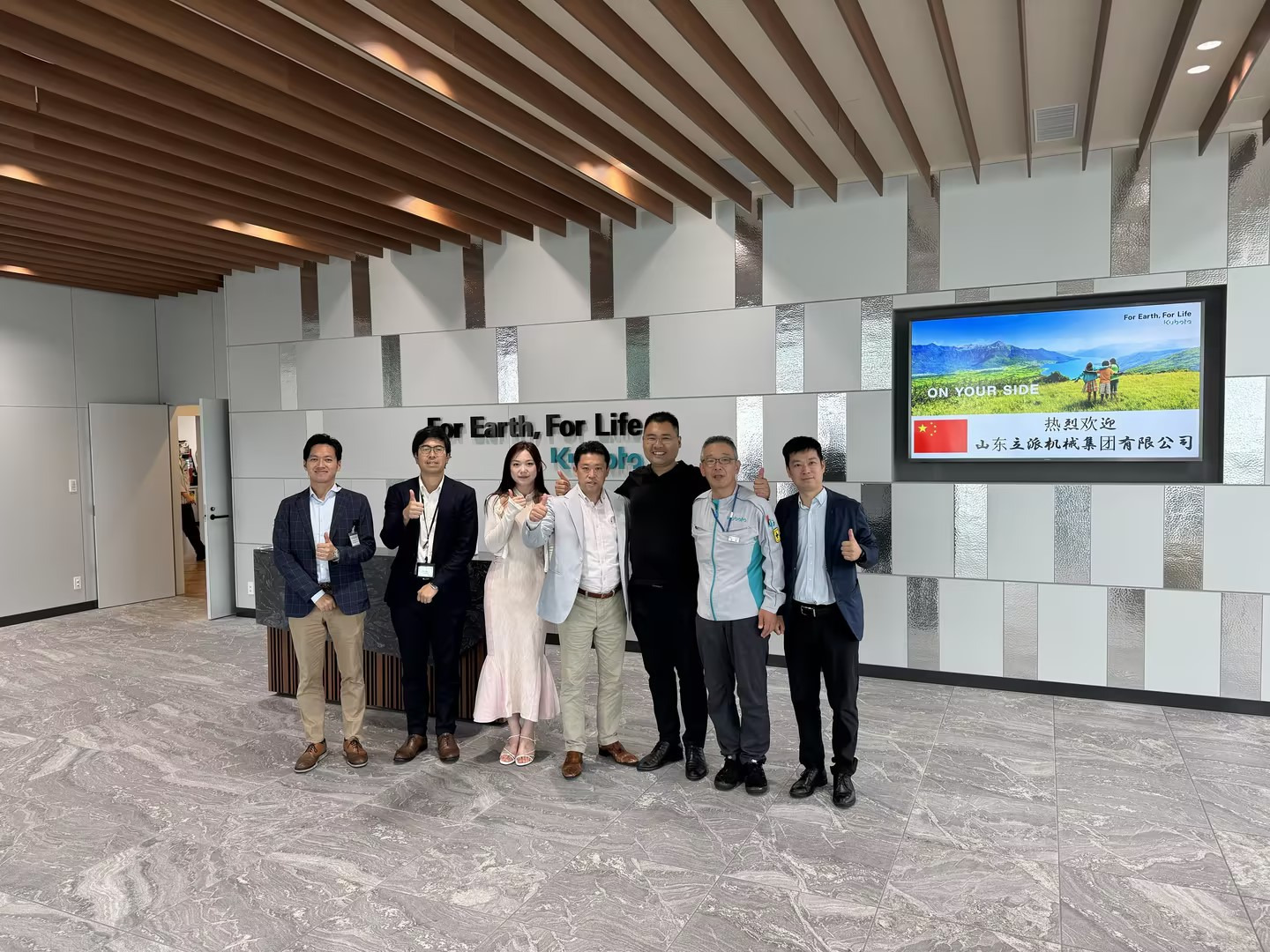 Shandong Rippa Machinery Group Co., Ltd. - объявления о продаже undefined: фото 2