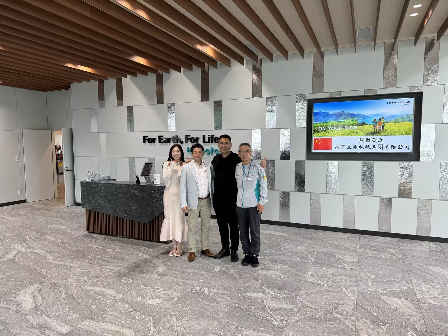 Shandong Rippa Machinery Group Co., Ltd. - объявления о продаже undefined: фото 1