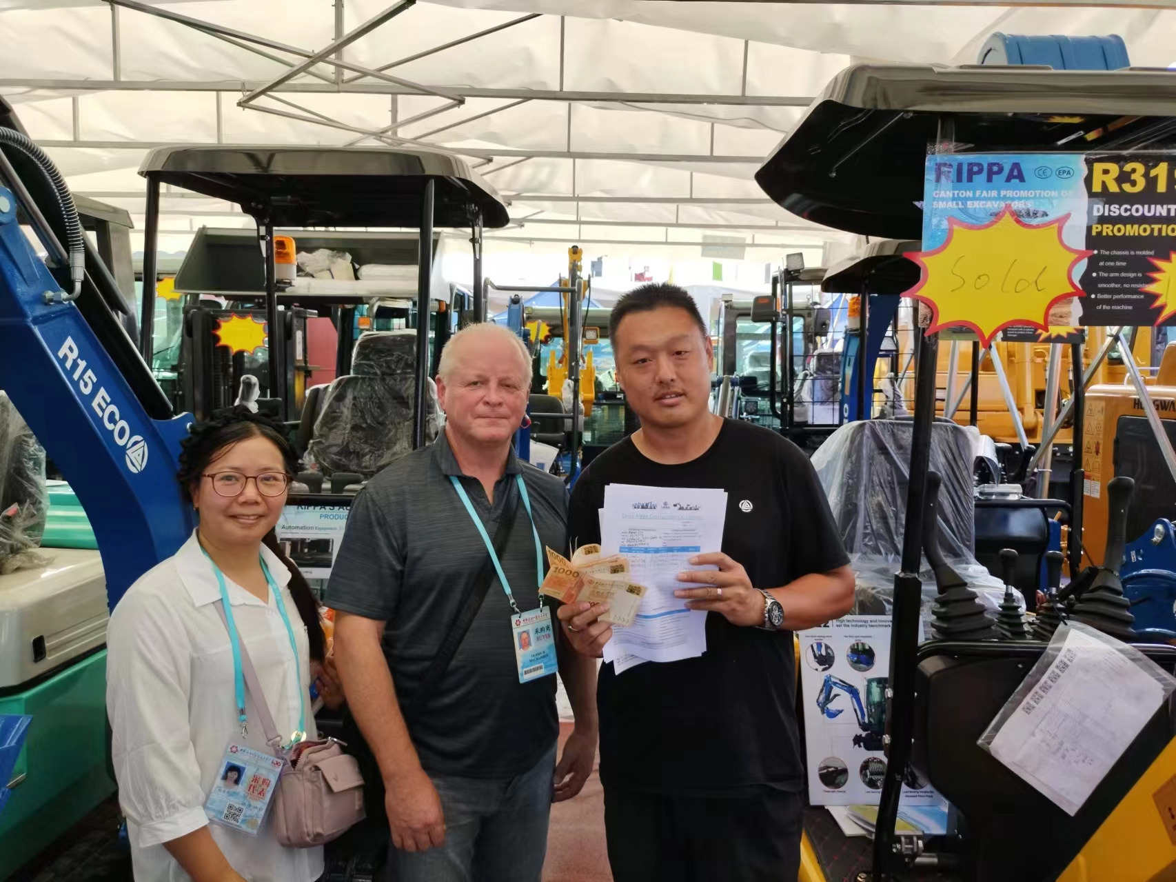 Shandong Rippa Machinery Group Co., Ltd. - объявления о продаже undefined: фото 5