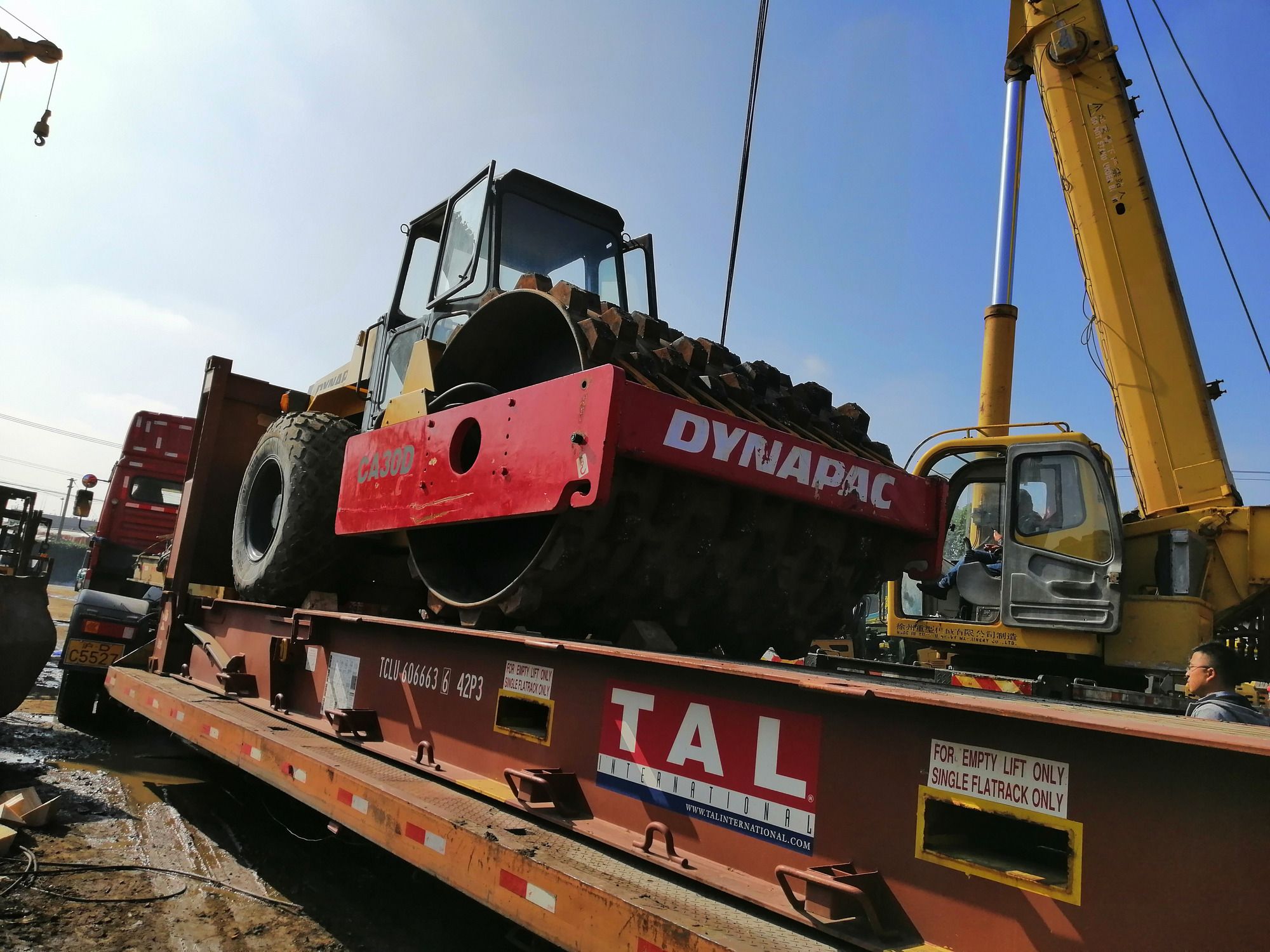 SHANGHAI XUANXIN MACHINERY Co.,LTD undefined: фото 39