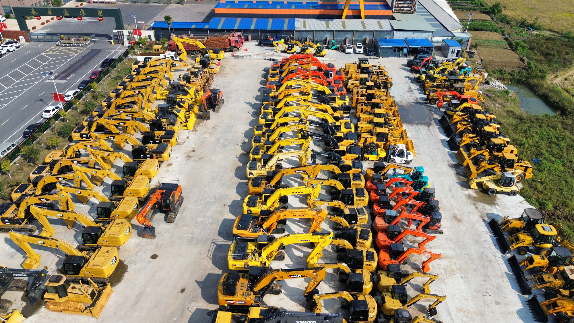 CHINKE ENGINEERING EQUIPMENT COMPANY LIMITED undefined: фото 2