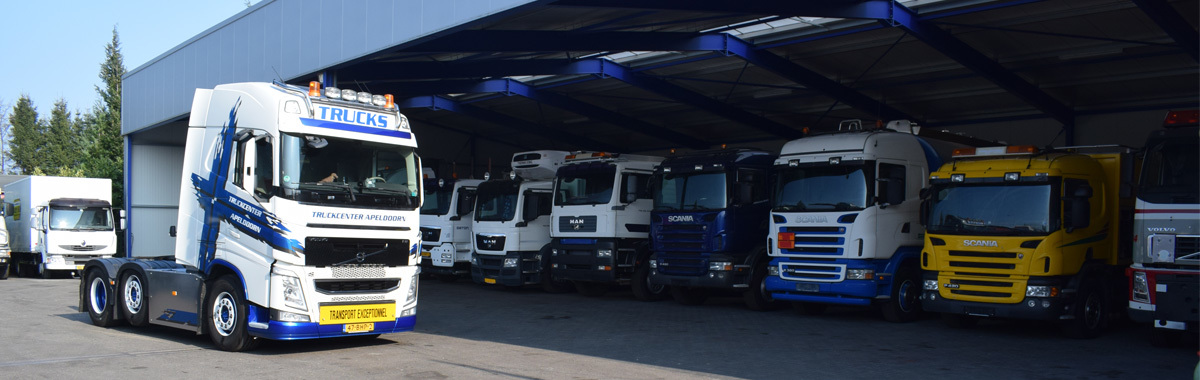 Truckcenter Apeldoorn - Грузовики - Год: 2012 undefined: фото 1