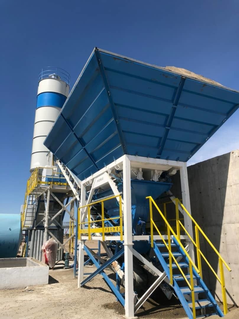 PROMAX Concrete Batching Plants undefined: фото 7