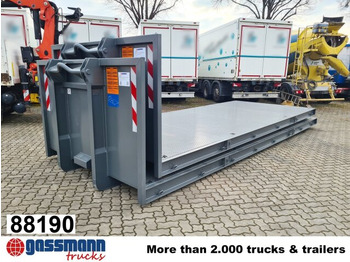 Контейнер для мультилифта