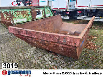 Бункер накопитель