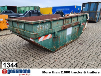 Бункер накопитель