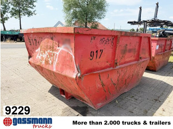 Бункер накопитель