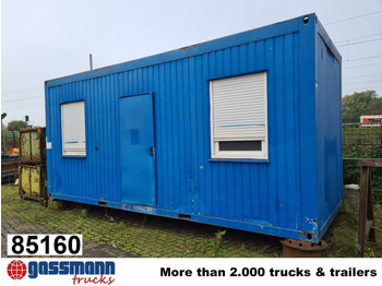 Жилой контейнер