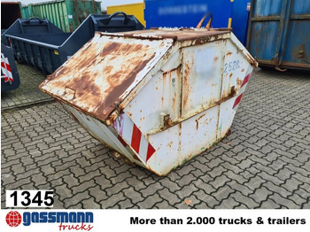 Бункер накопитель