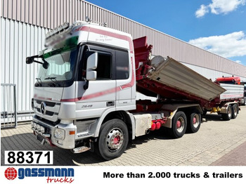 Самосвал MERCEDES-BENZ Actros 2648