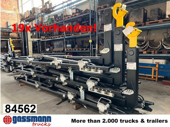 Система портальной погрузки/ Мультилифт