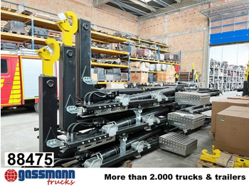 Крюковой мультилифт