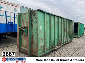 Бункер накопитель