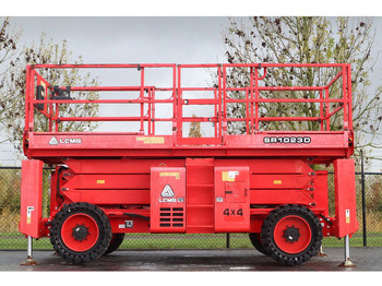 Ножничный подъемник LGMG