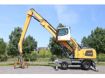 Перегружатель LIEBHERR LH 40 M