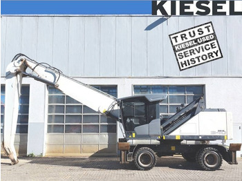 Перегружатель FUCHS MHL340