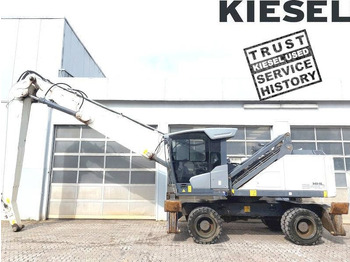 Перегружатель FUCHS MHL340