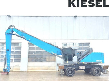 Перегружатель FUCHS MHL350