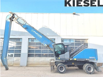 Перегружатель FUCHS MHL350