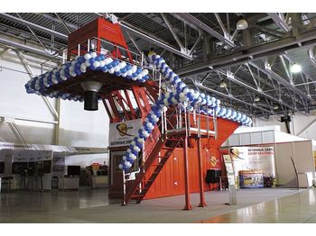 Новый Бетонный завод SEMIX COMPACT CONCRETE BATCHING PLANTS 30: фото 1