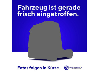 Полуприцеп-фургон SCHMITZ