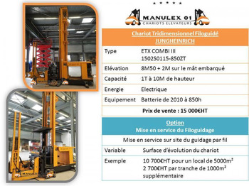 Четырехсторонний погрузчик Jungheinrich ETX COMBI III: фото 3