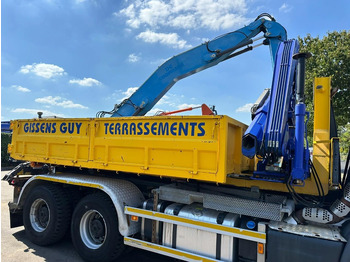 Система портальной погрузки/ Мультилифт