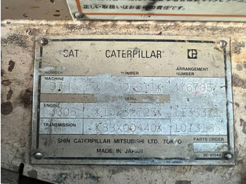 Бульдозер Cat D7H: фото 3 Бульдозер Cat D7H: фото 3