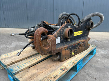 Сцепное устройство OILQUICK