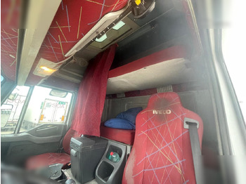 Рефрижератор IVECO STRALIS 400: фото 4 Рефрижератор IVECO STRALIS 400: фото 4