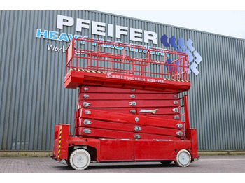 PB LIFT S225-12ES Electric, 22.5m Working Height, 450  в лизинг PB LIFT S225-12ES Electric, 22.5m Working Height, 450: фото 1
