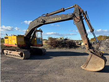 Экскаватор