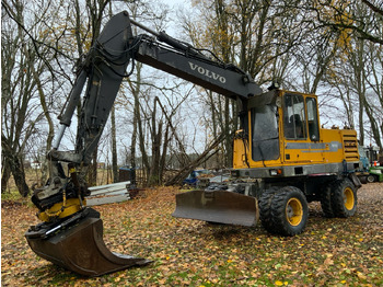 Экскаватор